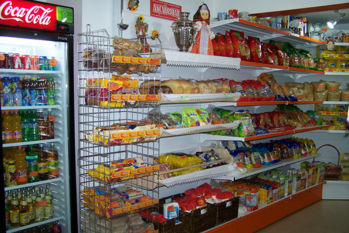 Скидки для всех - PR